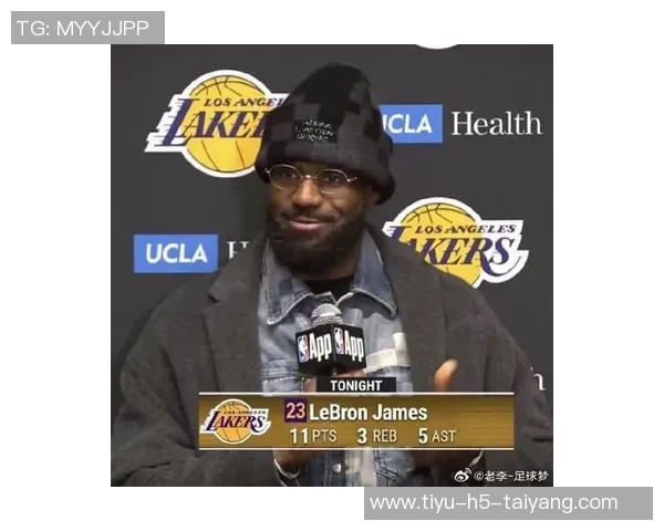 詹姆斯重温青春岁月更新IG头像展现16岁爆炸头造型采访照